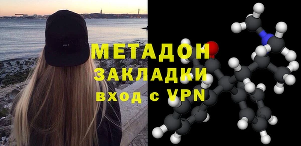 стафф Алексин