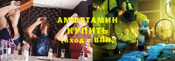 стафф Алексин