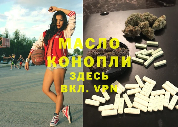 ГАЛЛЮЦИНОГЕННЫЕ ГРИБЫ Алексеевка